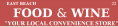 logo of East Beach Food & Wine